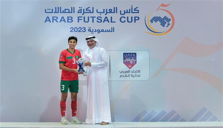 أنس العيان