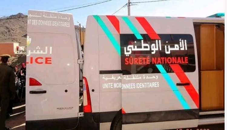الأمن الوطني