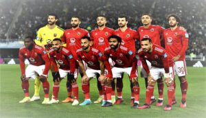 الأهلي المصري