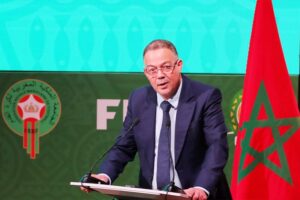 الجامعة الملكية المغربية