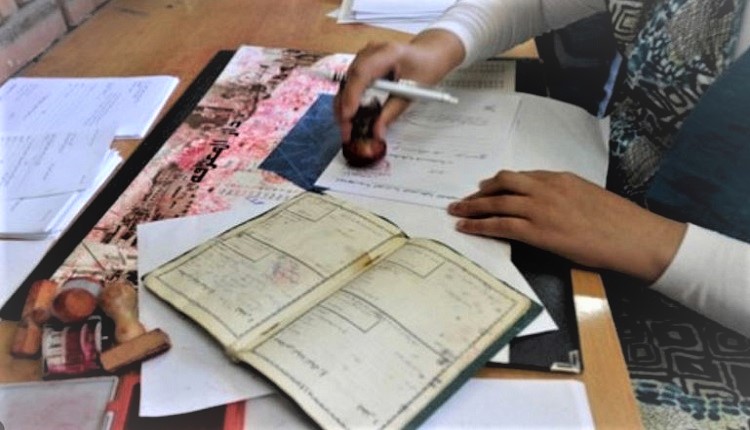 الحالة المدنية.. الحكومة