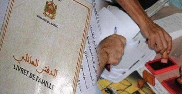 الحكومة