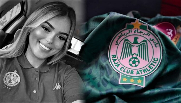 الرجاء الرياضي يقدم شقة لعائلة المشجعة الفقيدة نورة