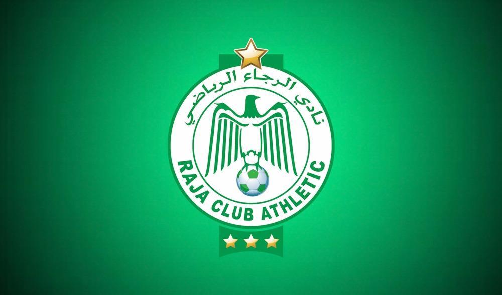 الرجاء الرياضي