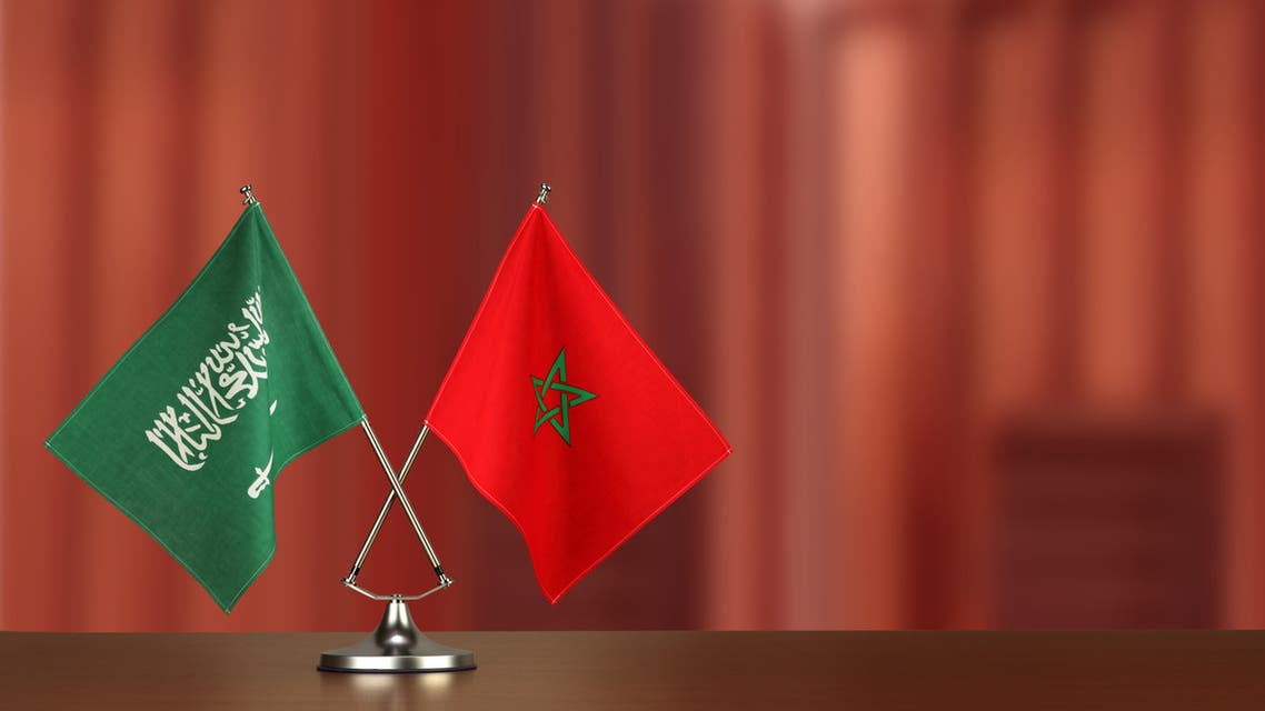 السعودية والمغرب