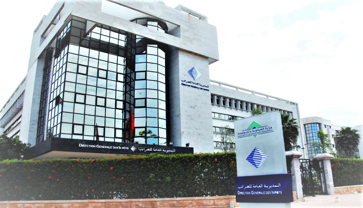 المديرية العامة للضرائب