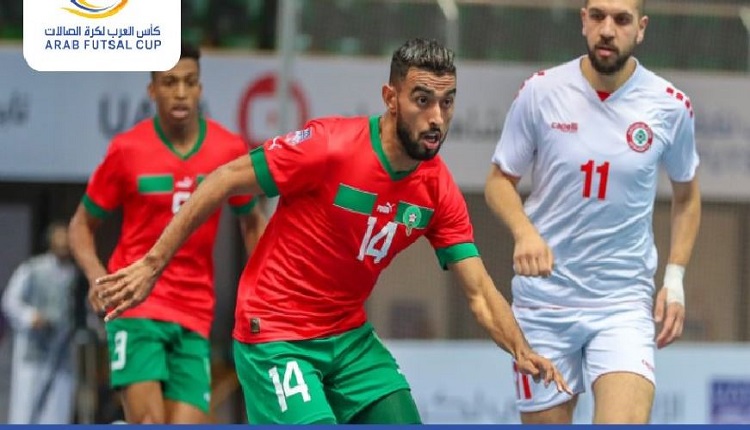 المنتخب المغربي