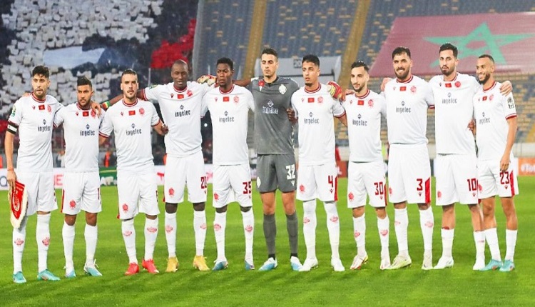 الوداد الرياضي