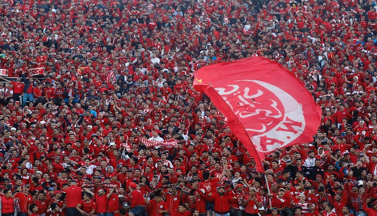 جمهور الوداد الرياضي
