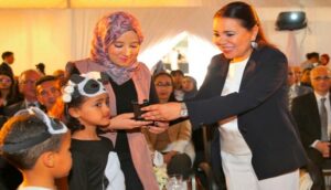 صاحبة السمو الملكي الأميرة للا أسماء