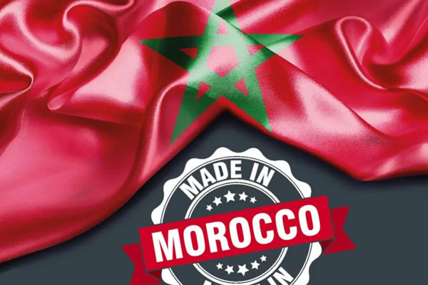 صنع في المغرب