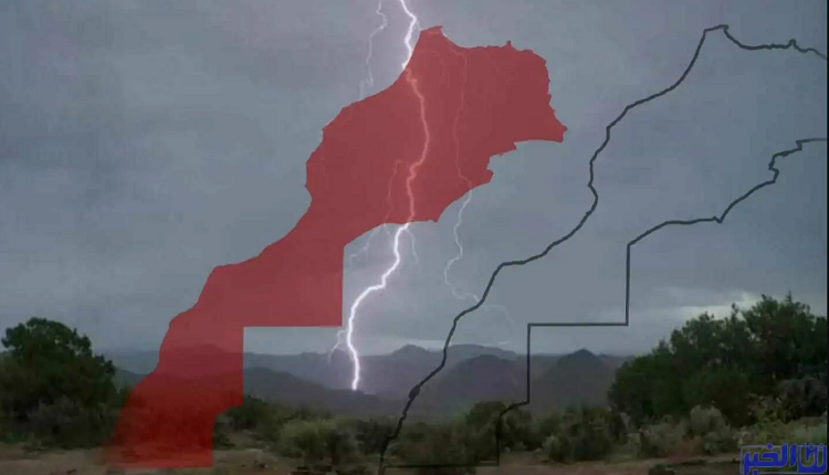 طقس المغرب