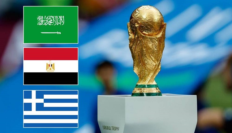 قرار مفاجئ ومشترك بين السعودية ومصر واليونان بخصوص تنظيم كأس العالم 2030