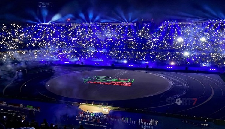 كأس إفريقيا للأمم لأقل من 23 سنة..