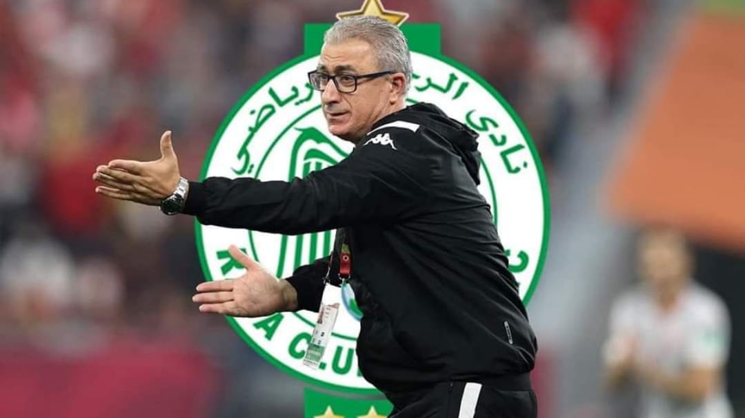 مدرب الرجاء الرياضي