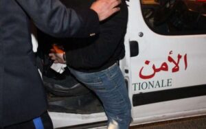 مراكش
