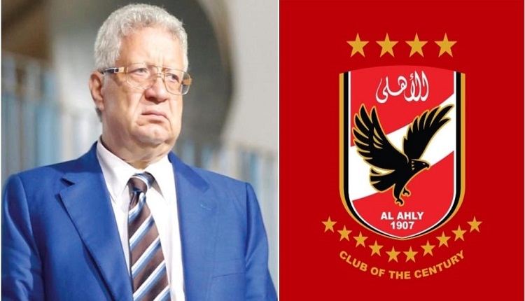 مرتضى منصور والأهلي