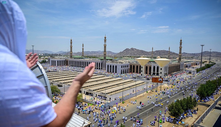 مناسك الحج