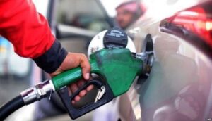 أسعار النفط