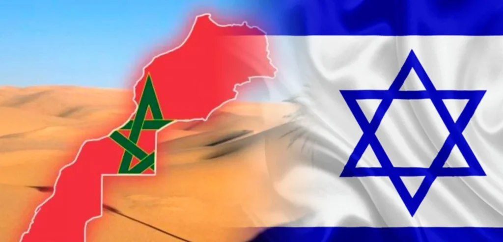 الاعتراف الاسرائيلي بمغربية الصحراء
