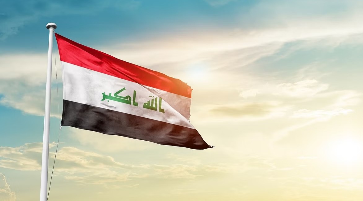العراق