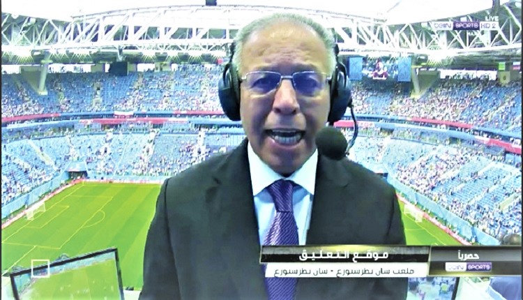 المعلق التونسي رؤوف خليف