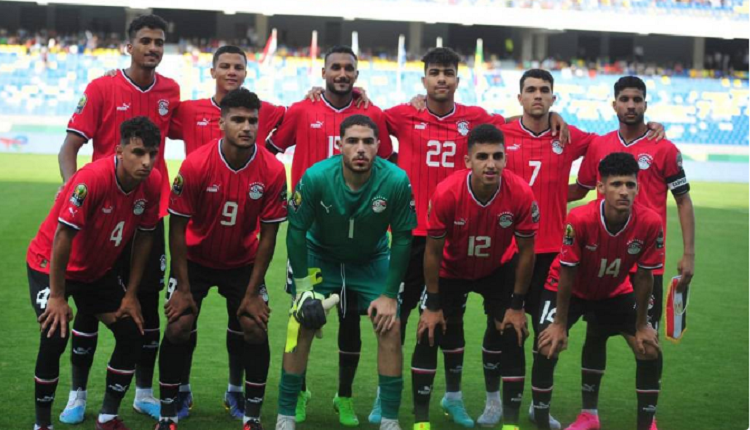 المنتخب المصري تحت 23 سنة