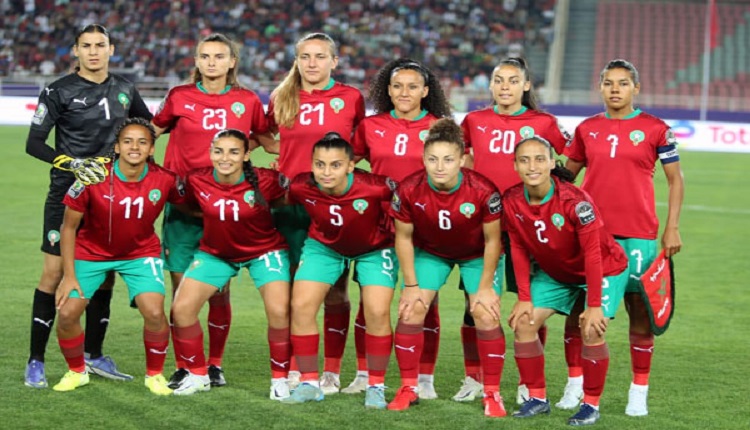 المنتخب المغربي للسيدات