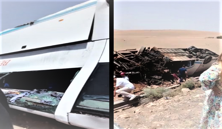 انقلاب حافلة لنقل المسافرين