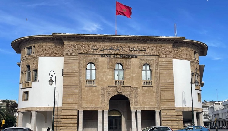 بنك المغرب