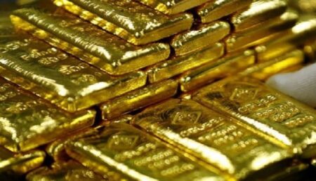 بنك المغرب.. ارتفاع قيمة الذهب إلى ما يناهز 13,5 مليار درهم