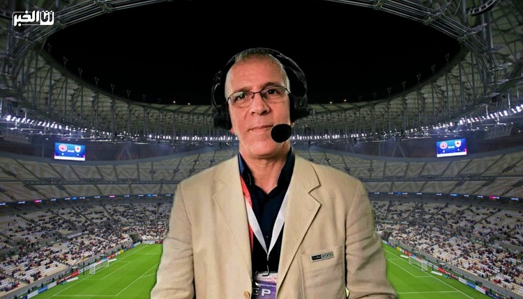 حفيظ دراجي