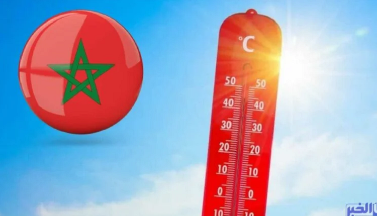 درجات الحرارة