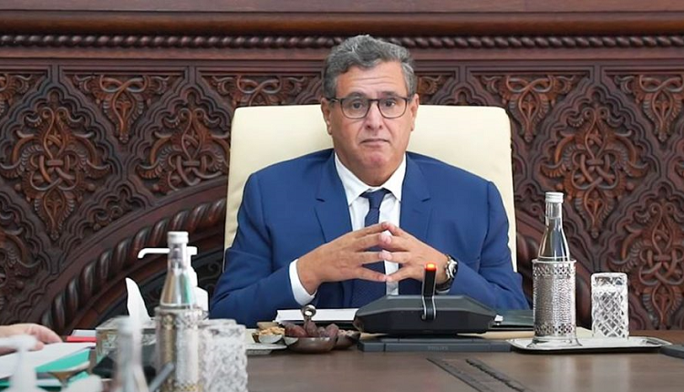 رئاسة الحكومة عزيز أخنوش
