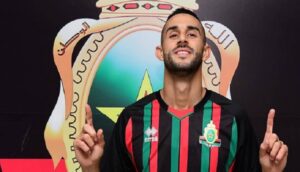 رسميا.. الرجاء الرياضي يعلن ضم اللاعب آدم النفاتي