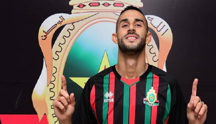 رسميا.. الرجاء الرياضي يعلن ضم اللاعب آدم النفاتي