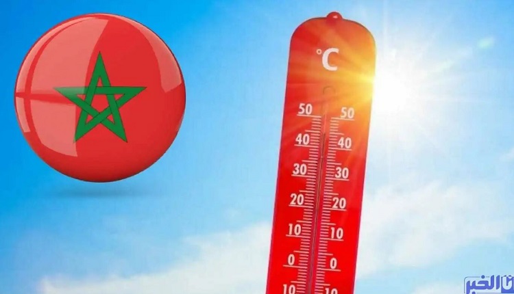 طقس المغرب