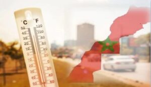 طقس المغرب