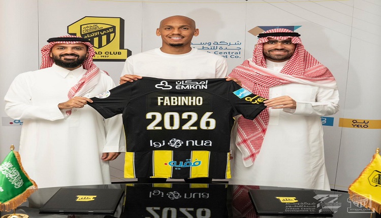 فابينيو ينضم لكوكبة نجوم الاتحاد السعودي مع حمد الله