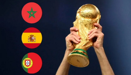 كأس العالم 2030