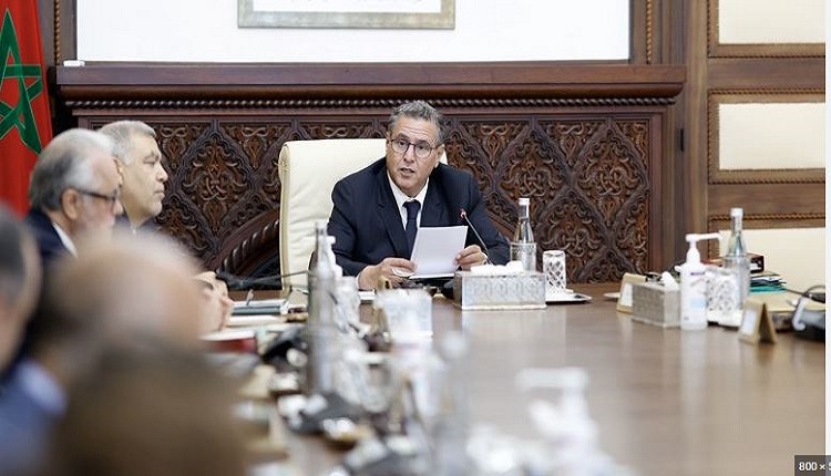 مجلس الحكومة