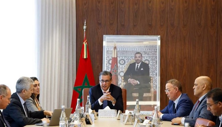 مجلس الحكومة