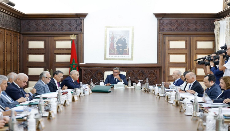 مجلس الحكومة