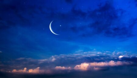 وزارة الأوقاف تعلن عن تاريخ فاتح شهر محرم