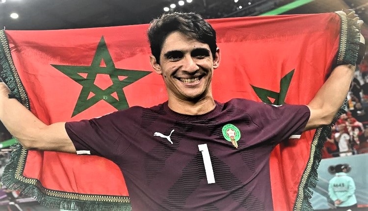 ياسين بونو