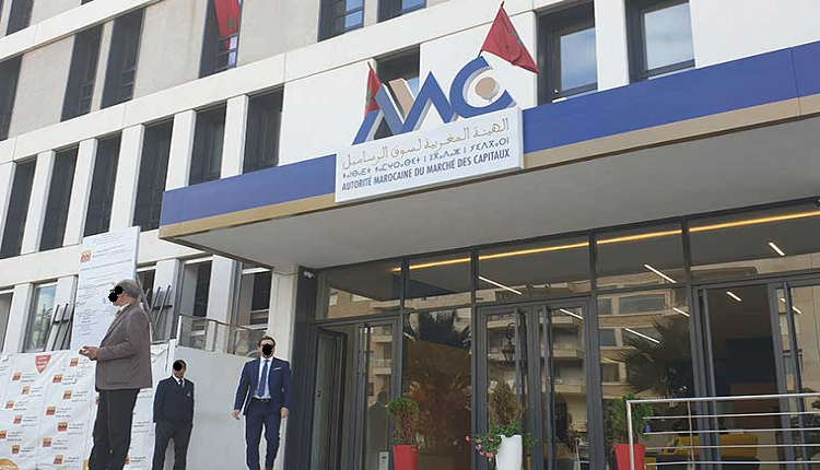 البنك المغربي.. تحيين ملف المعلومات المتعلق ببرنامج إصدار شهادات الإيداع