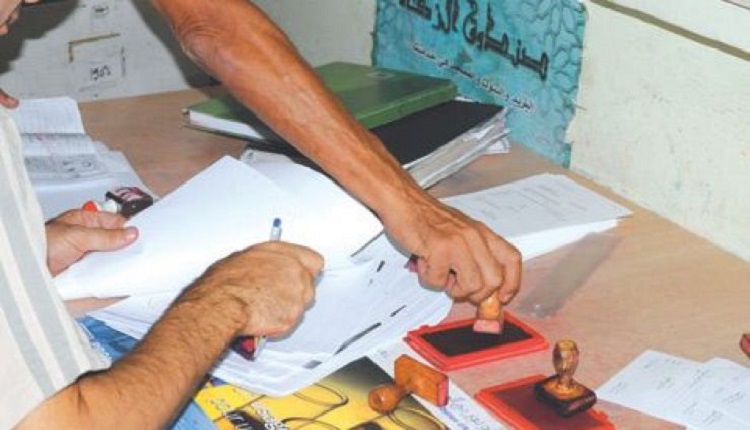 الحسن الداكي يطالب قضاة النيابة العامة بتفعيل قانون الحالة المدنية