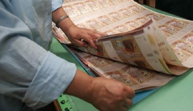 السوق الأولية.. ارتفاع أسعار فائدة السندات في سنة 2022
