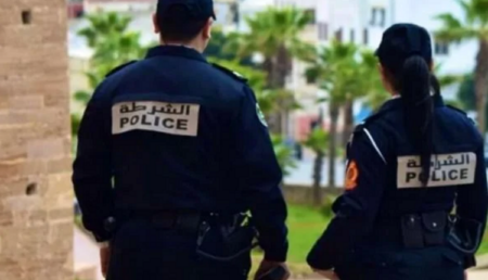 الشرطة ـ مكناس