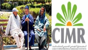 المتقاعدون يستفيدون من زيادة في المعاش